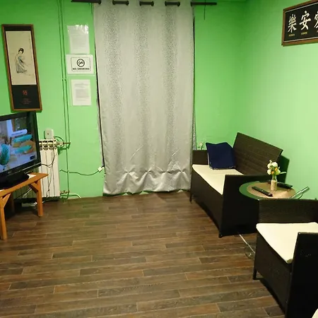 Vendela Sobe Баня-Лука